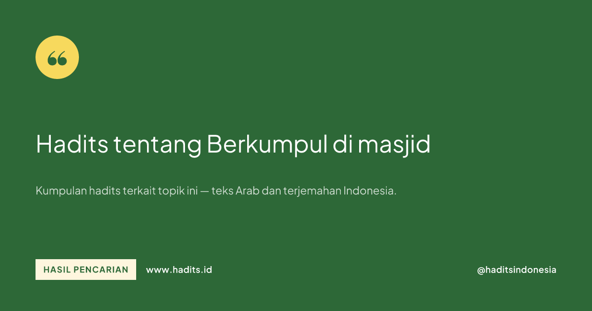 Masjid ANNURROHMAN: Tempat Berkumpul yang Menyatu dengan Warisan Cilacap